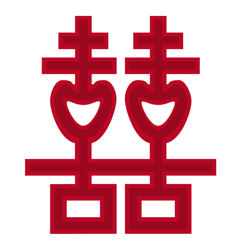 logo shuang xi (1)