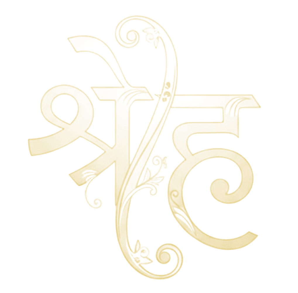 Logo-Harsh